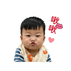口愛小王子