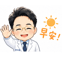 大雄寶殿（8）