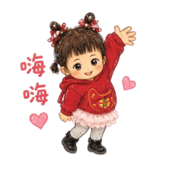 薇薇是二寶
