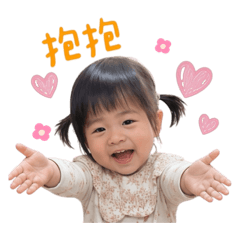 嗨!露比*Ruby(1)