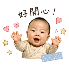 侑&宸的日常