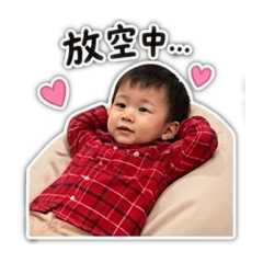 小葉子耍廢篇