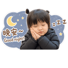 芷甯貼圖1
