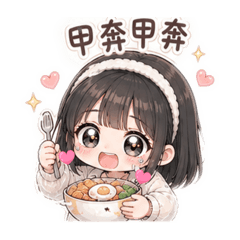厭世ㄉ菲