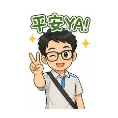 ○保養員日常