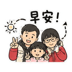 Mina‘s family