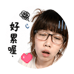 我的 Mommy貼圖