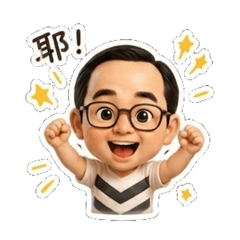 自high
