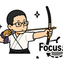 Kyudo English version