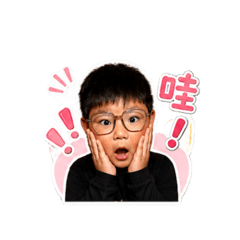 我是哥哥肉圓