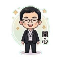 職場人生百態