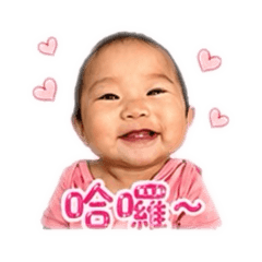 陳小妹來囉