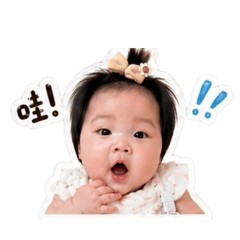 小年糕の日常Part 2
