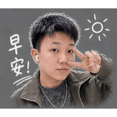 喔齁齁1222333