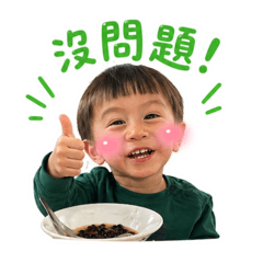 XC日常表情包