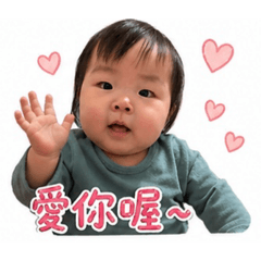 可愛女鵝貼圖1