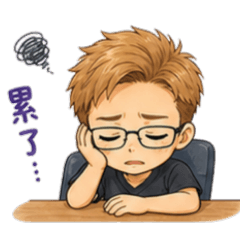 翔1120