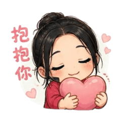 林烤魚娘親問候