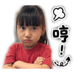 點點兒（8y) 生活圖