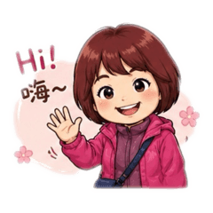 阿治的Q版異想世界