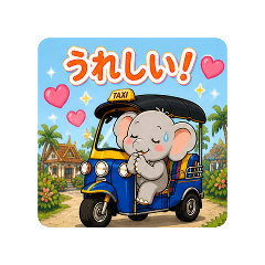 interneko_20260506080138