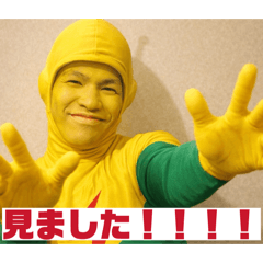 rina_20260506033939