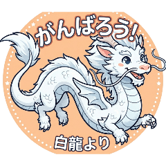 Miecha_20260516180942