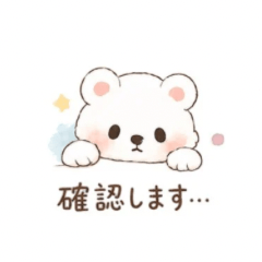 Cozy Pastel Animal Stickers