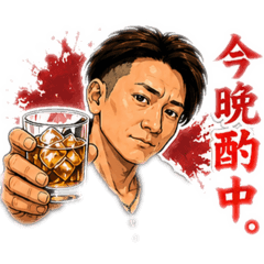 HIGHBALL LIFE_20260516095752