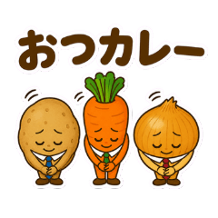 Vegetables acting