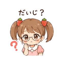 Strawberry Dialect Everyday Pack