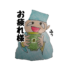 uribou0928_20260516103927