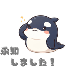 syachimarukun