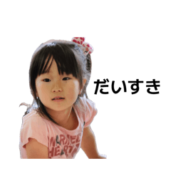 minami_20260516104351