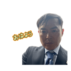 らーめいつ