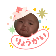 ma-chan_love