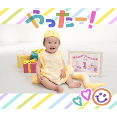 Sokosoko_260516