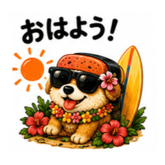 Spam Lover_20260517211058