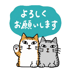 Kijishiro and Sabatora (Work)