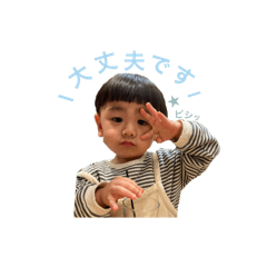 riokun-no-mainichi