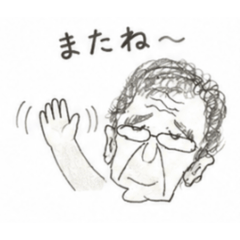 sekine_20260516121630