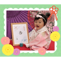 MOMO_20260516192832