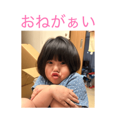 Sana_20260516195948