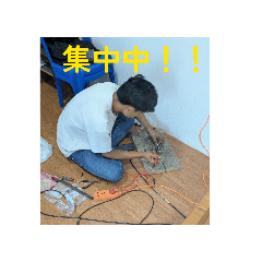 nepalnoichibu