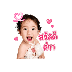 Anya_20260520090412