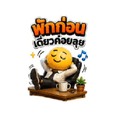 kruIT_20260520122053