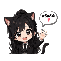 Nanthicha_20260520121050