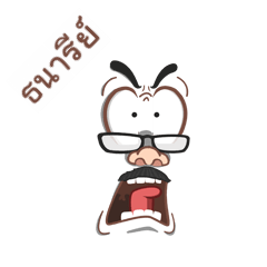 TANAREE funface