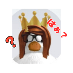 glasses duck