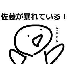 comosan_20260516203237
